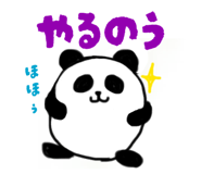 839816131