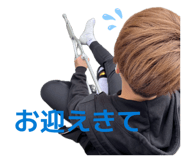 839816162
