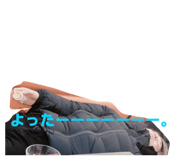 839816172