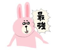839816200