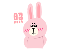 839816202