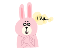 839816209