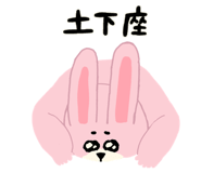 839816211