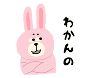 839816212