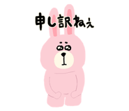 839816213