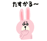 839816219