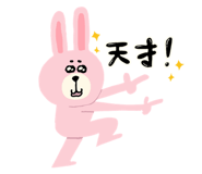 839816226