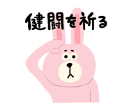 839816230