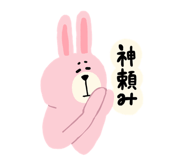 839816231