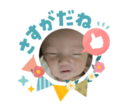 839816245