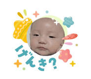 839816248