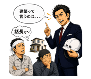 839816252