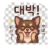 839816305