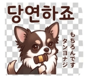 839816309