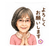 839816334
