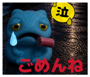 839816350