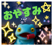 839816355