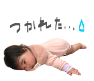 839816451