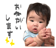 839816453