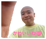 839816477