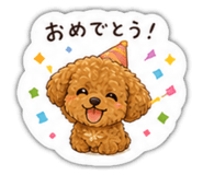 839816539
