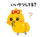 839816573