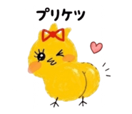 839816575