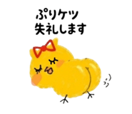 839816582