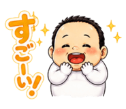 839816690