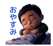 839816818