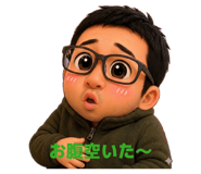 839816821
