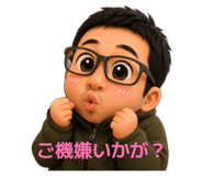 839816823