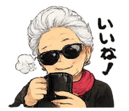 839816867