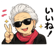 839816868