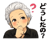 839816870