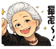 839816876