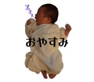 839816905