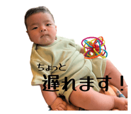 839816918