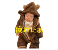 839816919