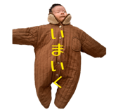 839816925