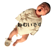 839816931