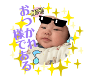 839816938