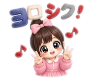 839817109