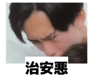 839817116