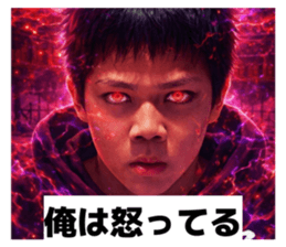 839817129