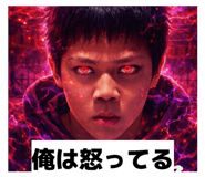 839817129