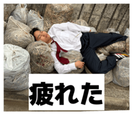 839817134