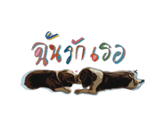 839817539