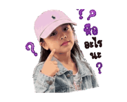 839817650