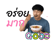 839817934